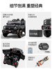 2025 New Model Children's Electric Car Mercedes-Benz G-Class Four-Wheel Vehicle for Boys and Girls, Remote Control Toy Car That Can Seat a Person