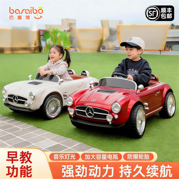2025 New Model Children's Electric Car Four-Wheeler Baby Remote Control Toy Car Can Seat a Person, Gift for Boys and Girls' First Birthday