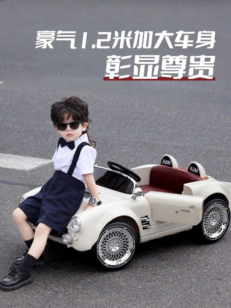 Children's Electric Car, Baby Four-Wheel Twist Car, Remote Control Toy Car for Boys and Girls, New Model That Can Seat a Person, Classic Car