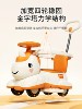 Children's Electric Twist Car, Baby Push-And-Slide Car, Remote Control Toy Car, Can Be Ridden, First Birthday Gift