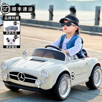 2025 New Model Children's Electric Car, Baby Four-Wheel Vehicle, Remote Control Toy Car for Boys and Girls, Can Seat a Person, Classic Car