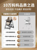 Baby Dining Chair, Infant Home Dining Table and Chair, Multifunctional Portable Seat for Infants and Young Children, Can Sit and Recline