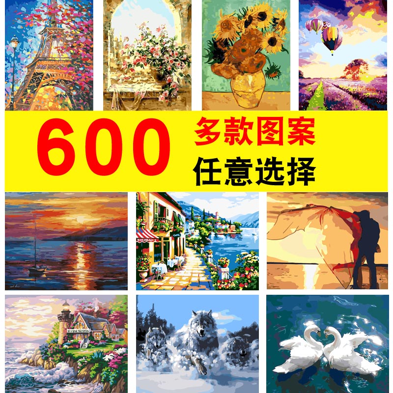 Yijie diy digital oil painting star landscape cartoon animal Animation coloring characters Handmade oil color decorative painting