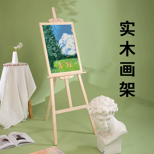 Цифровая масляная картина специальная расточка для рисования на открытом воздухе наброски стойки на стойке.