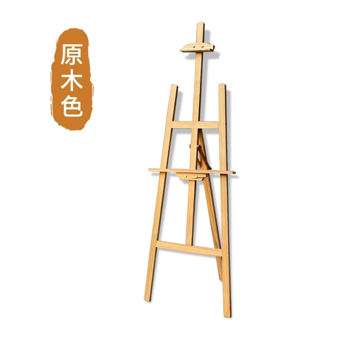 Цифровая масляная картина специальная расточка для рисования на открытом воздухе наброски стойки на стойке.