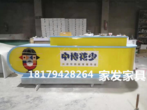 Zhongchuan Huashao Yibele Oral training Course Early Childhood Education Center Reception desk Paint bar cashier
