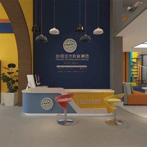 Quip art training course Front desk Reception desk Corner cashier Kindergarten Early Education Center Paint front desk bar