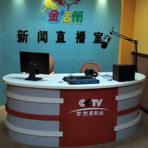 Dream gold microphone studio Anchor station Announcer table Host paint lecture table Eloquence school announcer