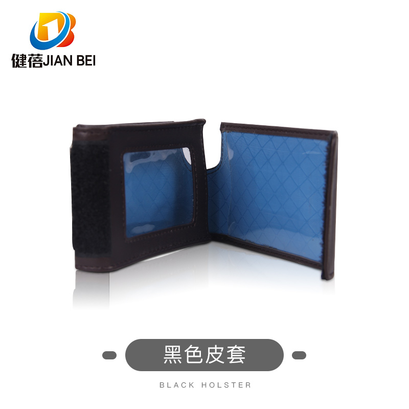 Zhikai insulin pump skin is compatible with Meleidon 712 E 722 accessories supplies