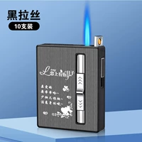 10 притворяется-день влюбиться в тебя