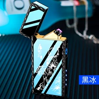 Тигр спускается в гору