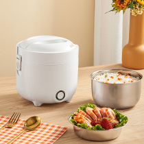 Shile electric lunch box plug-in heating insulation water filling steaming mini rice cooker self-heating lunch box for office workers with rice