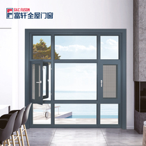 Fuxuan doors and windows Metis broken bridge Aluminum alloy screens One-piece tempered soundproof glass windows Fire Phoenix customization