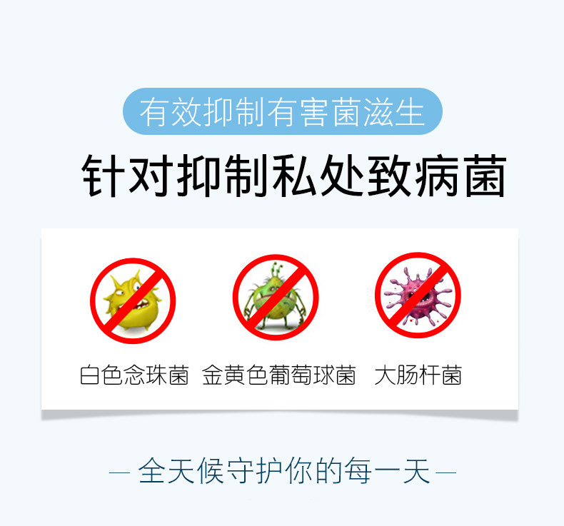 Женский yanjie spray_09.jpg