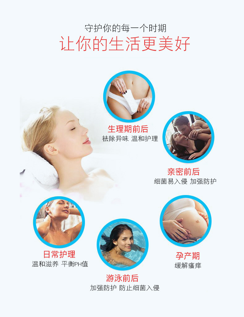 Женщина yanjie spray_10.jpg