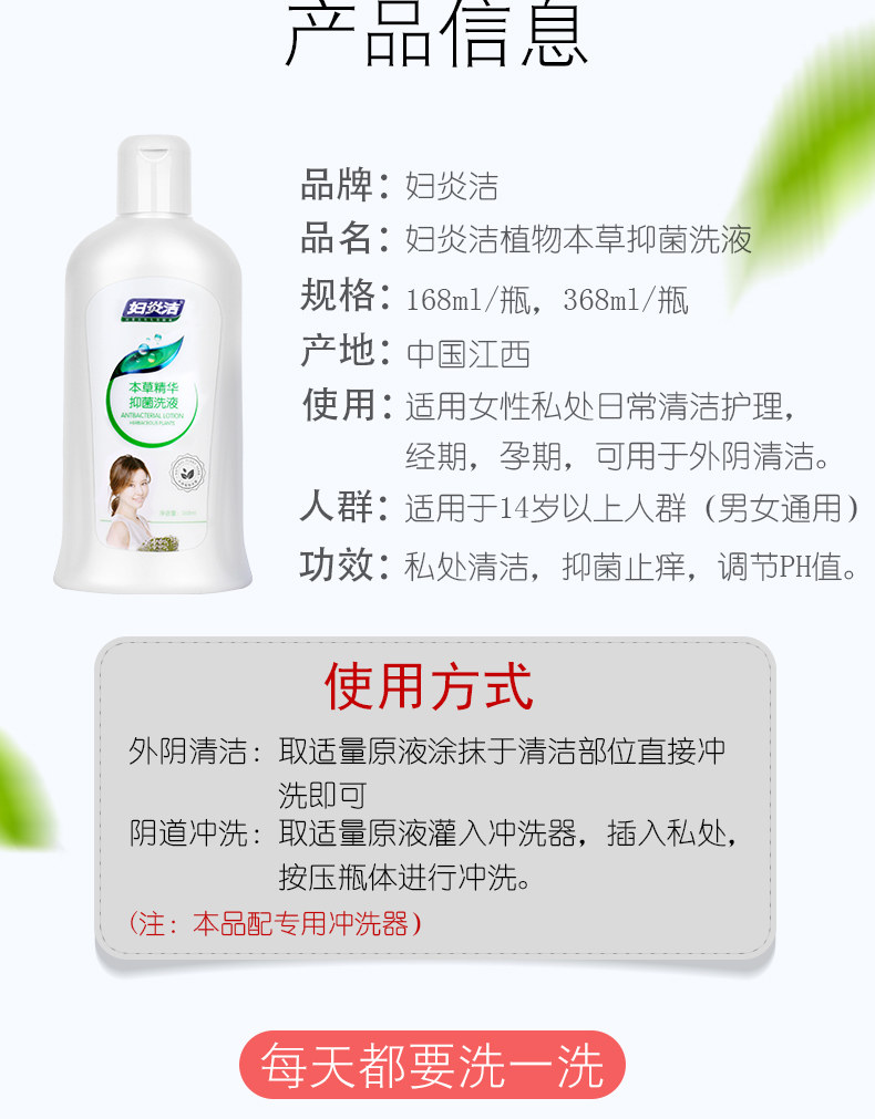 Подробная информация о новой версии Yanjie_12.jpg