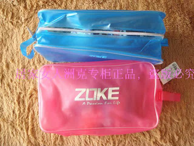 Sac de sport - Ref 9070 Image 9