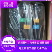 3G3MX2-AB002 AB004 AB007 AB015 AB022-ZV1-V1 inverter actual price