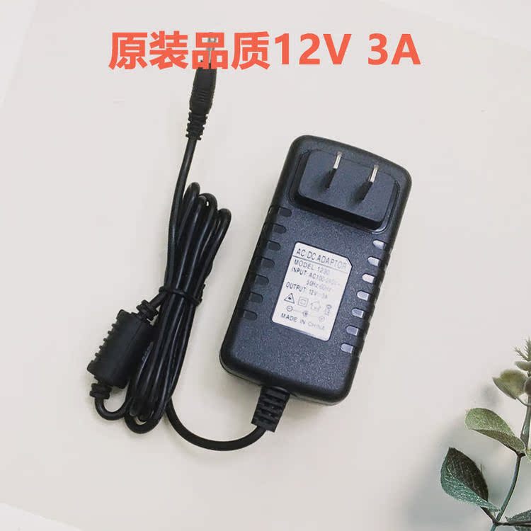 Suitable for Voyo A1 plus Tablet PC Tablet 2-in-1 PC Ultrabook Charger Power Adapter