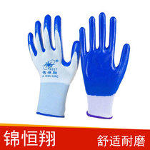 Jinhengxiang dipped nylon gloves point plastic wear-resistant labor protection protective cutting construction anti-slip rubberized PVC gloves
