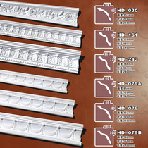 PU line French villa decorative molding line Simple European carved ceiling shadow corner line wall corner line HD-030