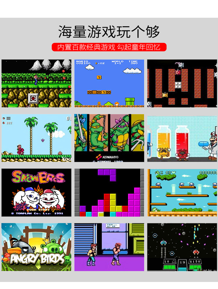 Spot Bigband fc sup cầm tay retro cổ điển cầm tay trò chơi điều khiển trò chơi thời thơ ấu món quà arcade - Bảng điều khiển trò chơi di động đồ chơi điện tử cầm tay