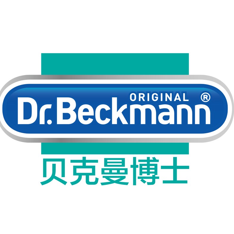 悠乐家洗护家清企业店