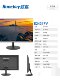 Tsinghua Tongfang Hengjia 21.5/24/ 27inch Frameless Ips Screen Lcd High-Definition Monitor 23.8 Wall-Mounted 24K