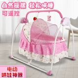 Детская качалка, колыбель для выхода на улицу для сна для новорожденных