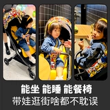 Коляска с сидением, складная амортизирующая детская башенка для новорожденных, можно сидеть и лежать