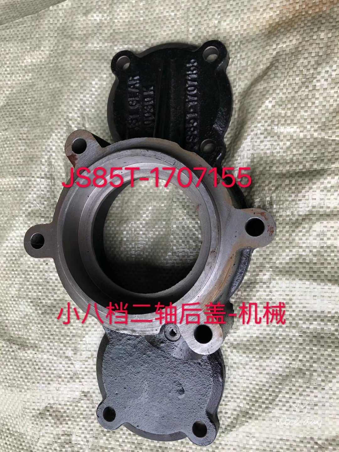 O1CN01bWjl2X1CLM1fejD3t_!!