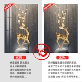 Entuan Performant Cersion Painting Modern Light Luxury Corridor Прохождение живописи рисовать версии популярная неубедительную гостиную фон стены