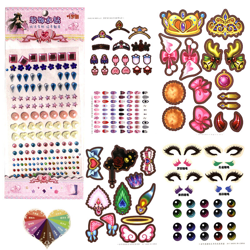 Elf Dream Leaf Lori Beauty Princess Children Makeup Makeup Sticker Girl Toy Birthday Gift Set