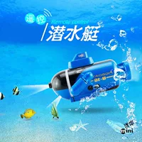 Высокоскоростной электрический катер, аквариум, яхта, игрушка, дистанционное управление, подводная лодка