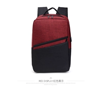 Комплект, рюкзак, 3 шт