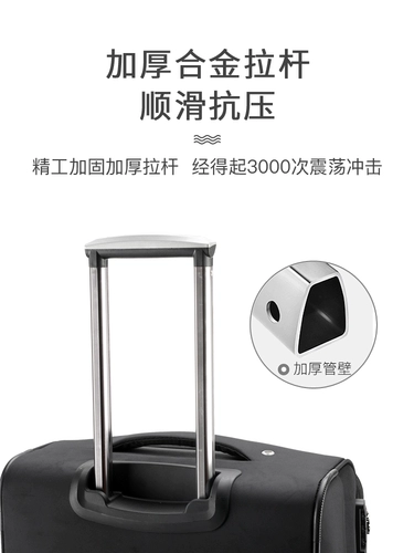 Вместительный и большой чемодан, прочная универсальная тележка, ткань оксфорд, 28 дюймов