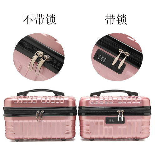 Портативный чемодан, мультяшная милая косметичка, маленький вместительный и большой ящик для хранения для путешествий, 16 дюймов