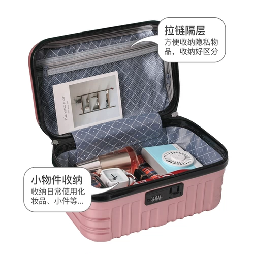 Портативный чемодан, мультяшная милая косметичка, маленький вместительный и большой ящик для хранения для путешествий, 16 дюймов