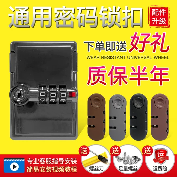 Товары от 鹃羚旗舰店