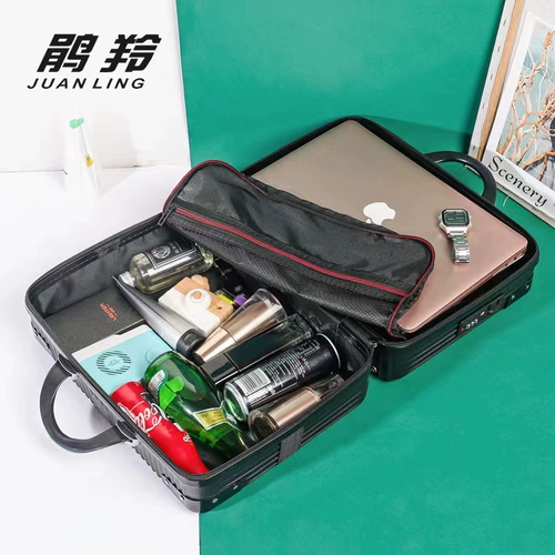 Портативный чемодан, портативная сумка-органайзер для путешествий, 14 дюймов, 16 дюймов