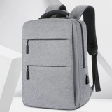 Универсальный мужской вместительный и большой ноутбук для путешествий, сумка, школьный рюкзак для школьников, бизнес-версия, подходит для студента