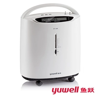 3 -Литровый кислород+распыление (пятно)