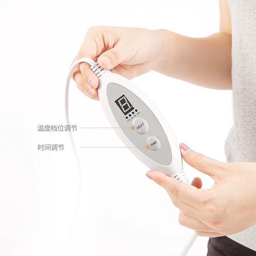 鱼跃 Играйте в теплую -Анти -Колд -Инфракрасная Массажная Массажная Массажная ЖЕЛА ЖЕЛЕЗНАЯ ЖИЗНИ, ХОРМИБУСА, ЭЛЕКТРИЧЕСТВО, нагревание, спонтанное нагревание теплого дворцового ремня дворца