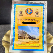 Tibet Rongbu Temple g lw religious supplies monastery heavy j holding products 5 packs of Bond Lhasa delivery