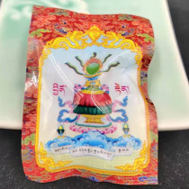 Tibet Salad Mahayanzhou bathing glw Temple heavy j holding products Lhasa direct delivery 5 bags up