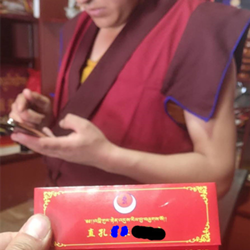 Tibet Zhigong Tigou Collection Lhasa Direct Delivery Lhasa Delivery