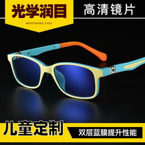 Childrens anti-blue glasses for men and women anti-radiation eyes computer goggles myopia mobile games children flat lens