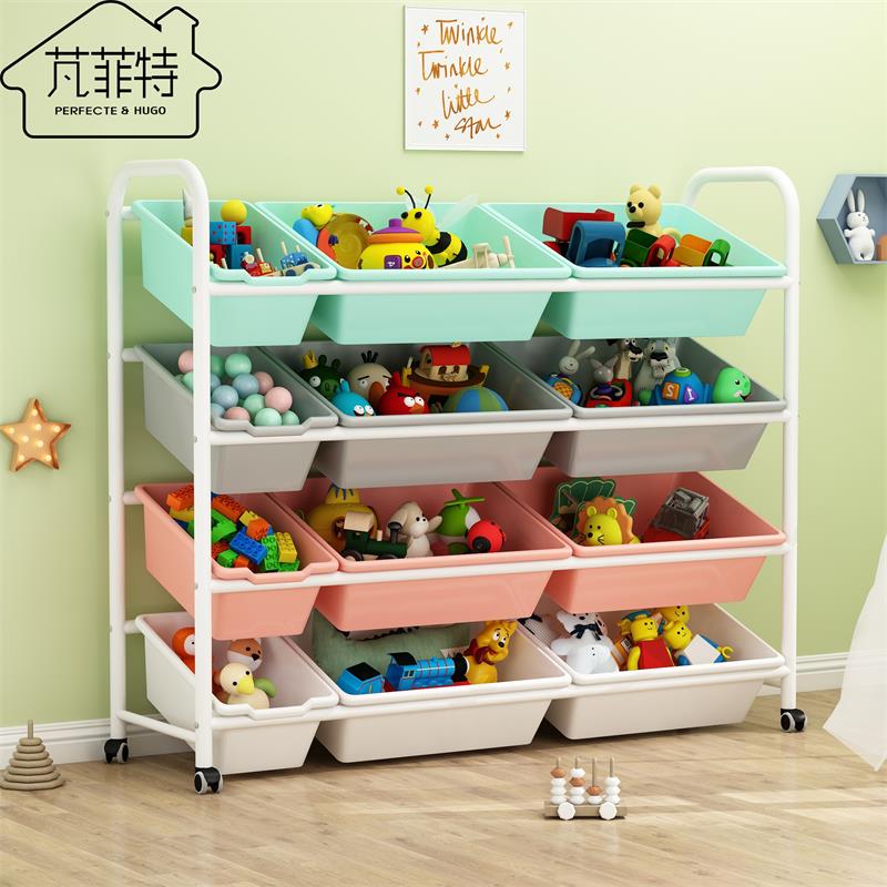 Children's toy storage rack Toy shelf Shelf Multi-layer large capacity finishing rack Storage Cabinet Baby Storage Shelf