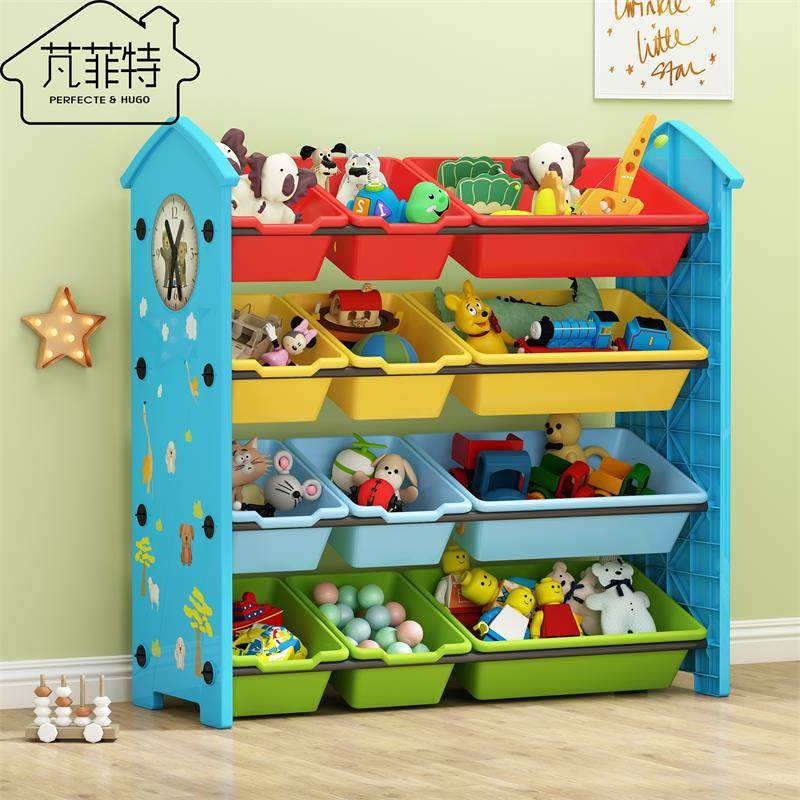 Pengfite children's toy storage rack Baby bookshelf Toy shelf storage rack Multi-layer kindergarten storage cabinet