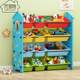 Children's toy storage rack baby bookshelf picture book rack toy shelf rack multi-layer storage cabinet large capacity